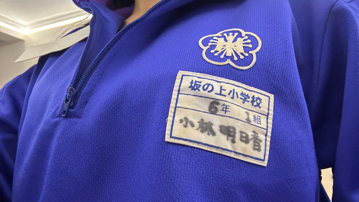 28 jacket streetwear S
