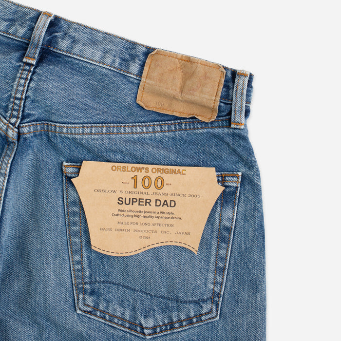 SUPER DAD FIT DENIM SHORTS - USED